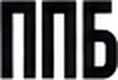 ППБ — По поводу и без